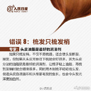 嵩明发布
