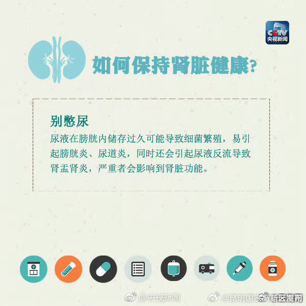 昆明国家高新区发布