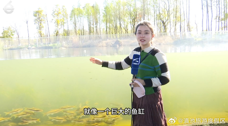 滇池旅游度假区