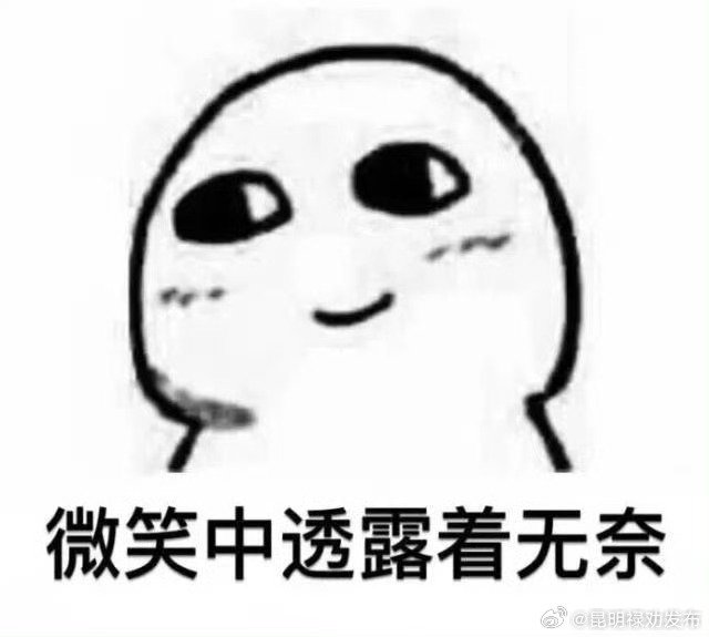 边走边吃更容易发胖？那跑起来能抵消吗......