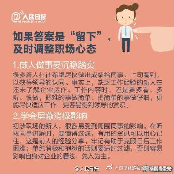 昆明经济技术开发区管委会