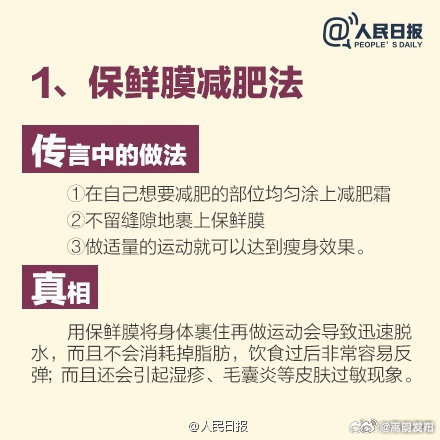 嵩明发布