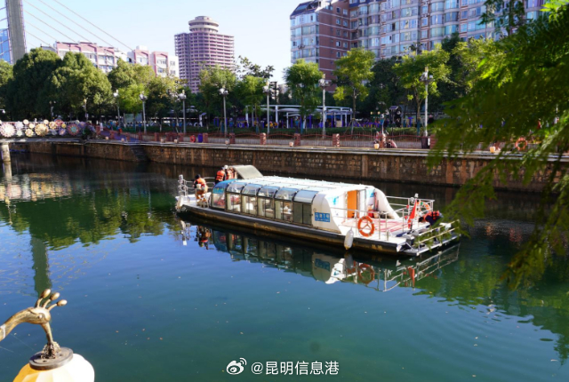 昆明信息港微博