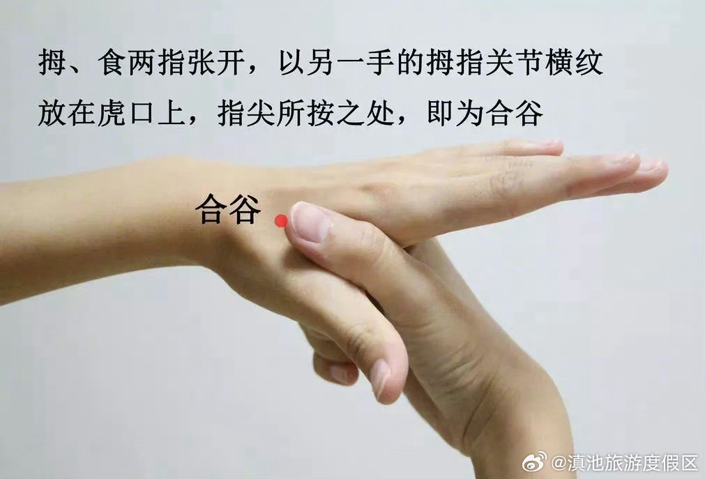 爱叹气不是肝郁就是气虚