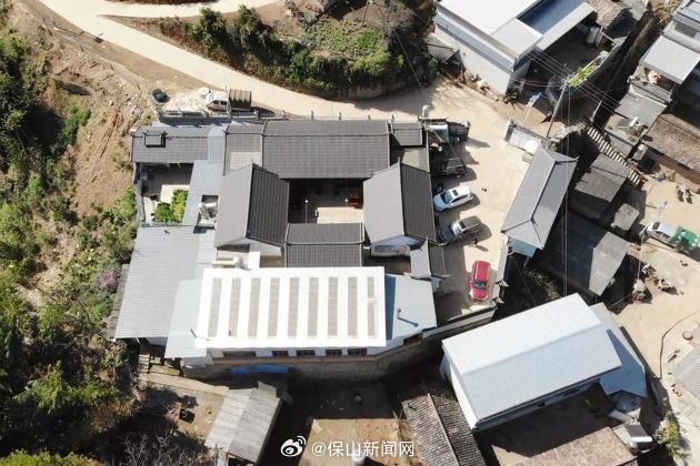 保山新闻网