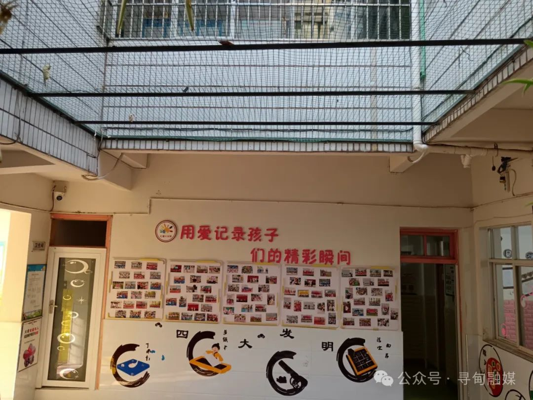 昆明寻甸发布