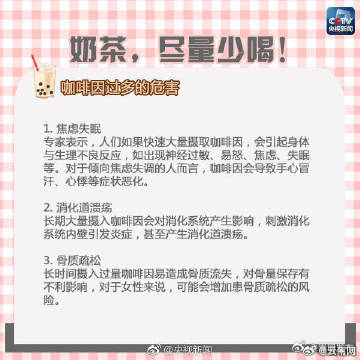 嵩明发布