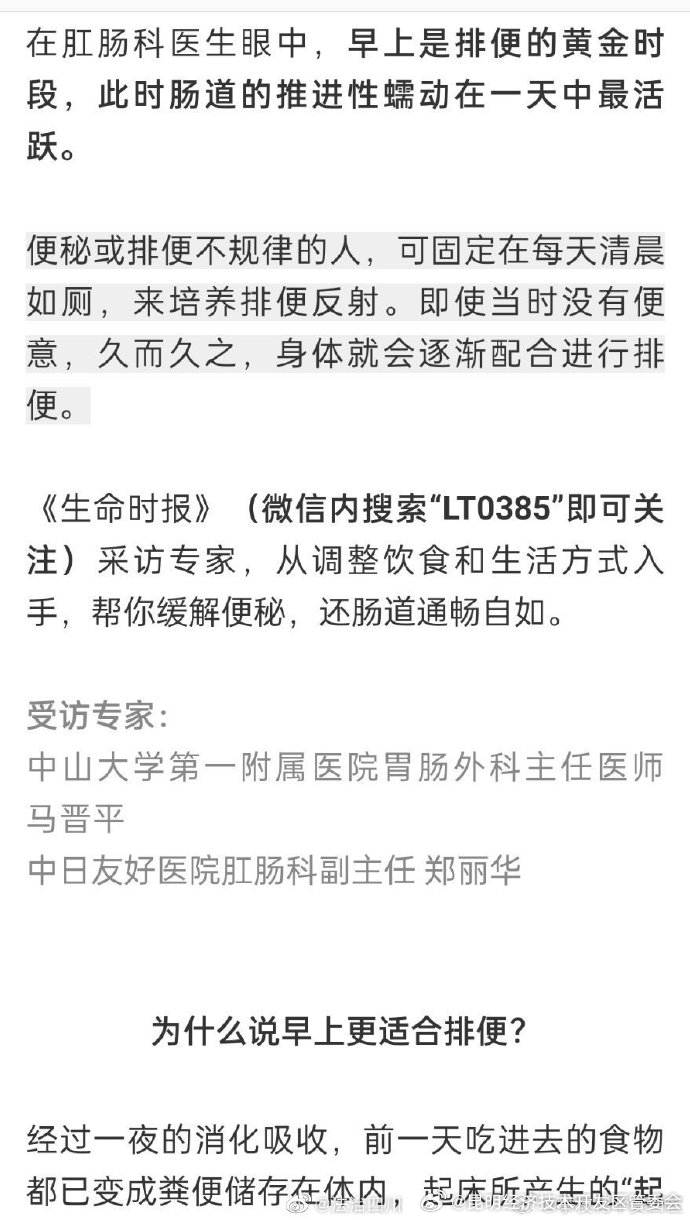 昆明经济技术开发区管委会