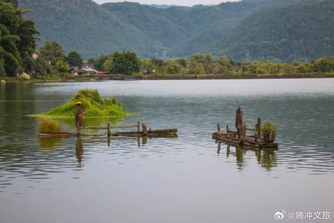 腾冲文旅