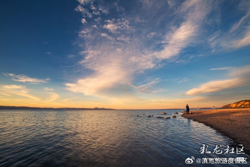 滇池旅游度假区