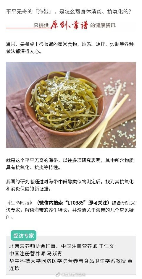 昆明五华发布