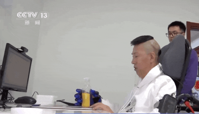 美丽云南微科普