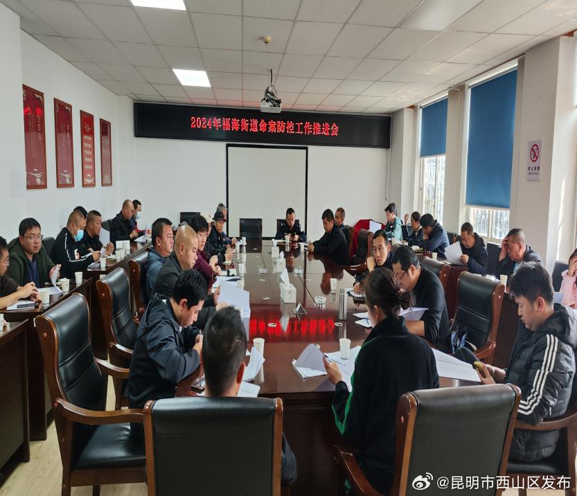福海街道打造普法宣传矩阵，全力推进矛盾纠纷化解