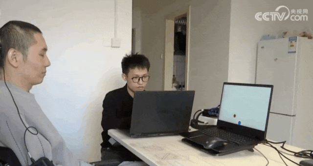 美丽云南微科普