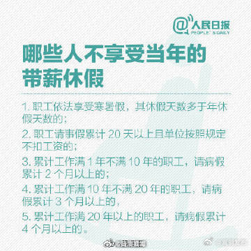 嵩明发布
