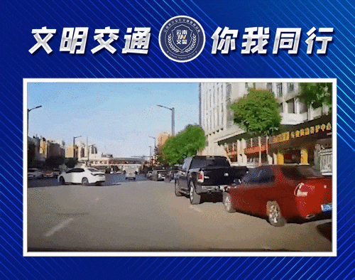 云南高速交警