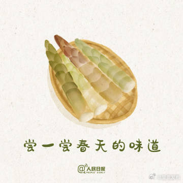 呈贡发布