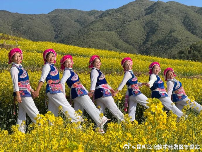 昆明经济技术开发区管委会