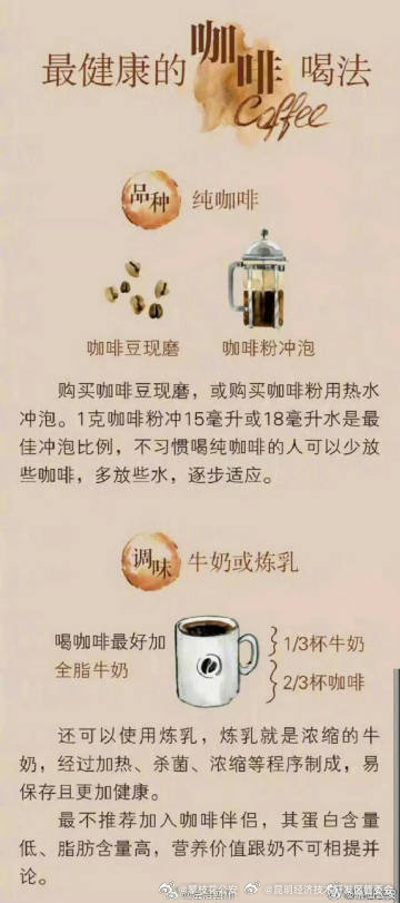 昆明经济技术开发区管委会