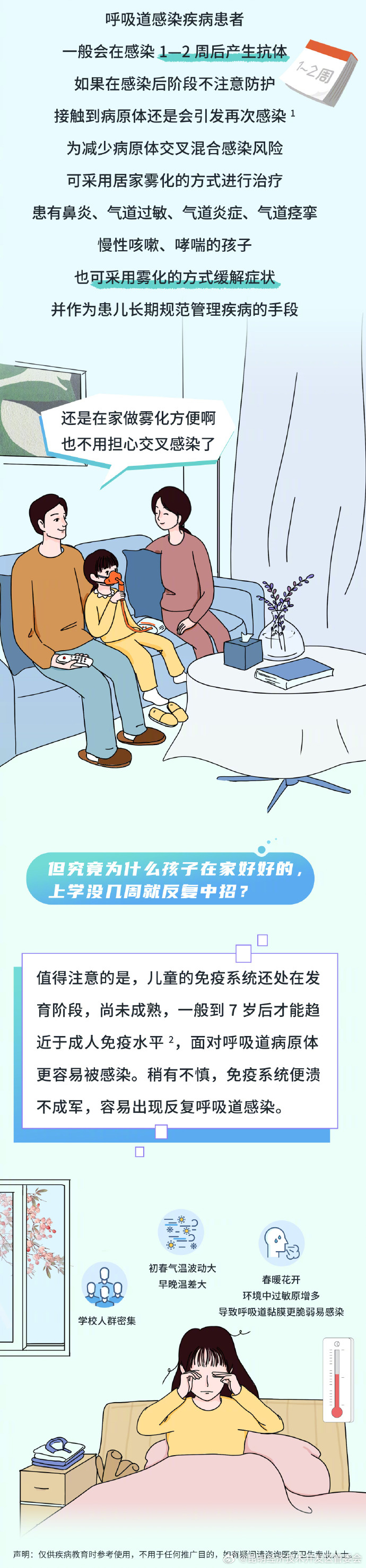 昆明经济技术开发区管委会
