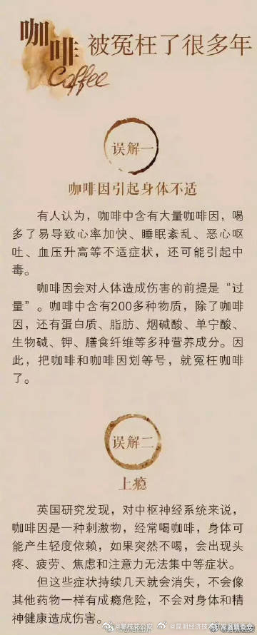 昆明经济技术开发区管委会