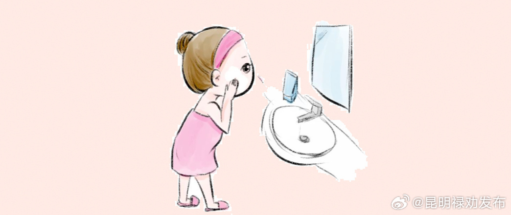 心情不好会长老年斑 