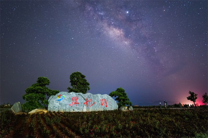 云南省文化和旅游厅