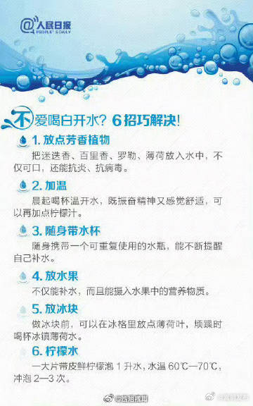 嵩明发布