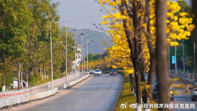 昆明经济技术开发区管委会