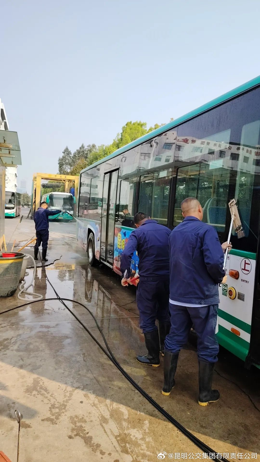 昆明公交集团有限责任公司