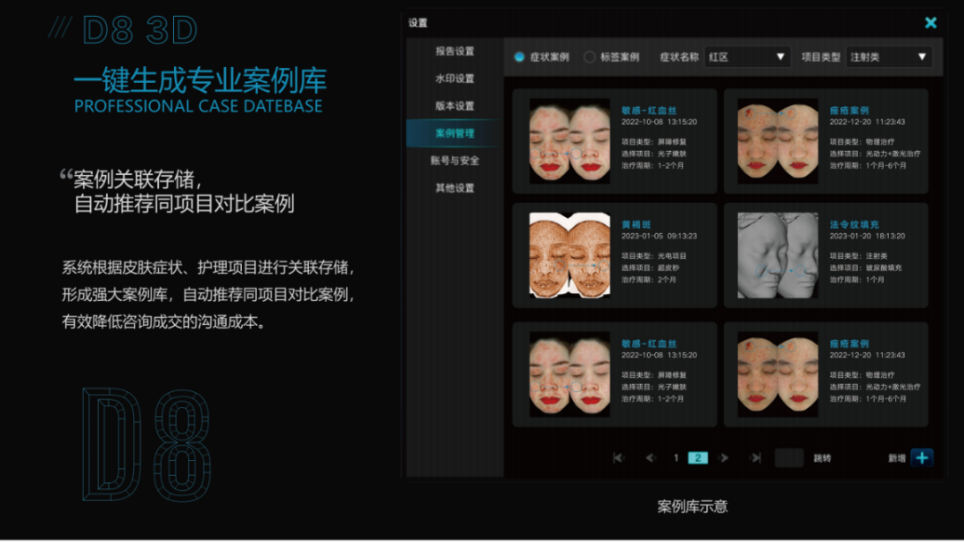 云南省文山州人民医院
