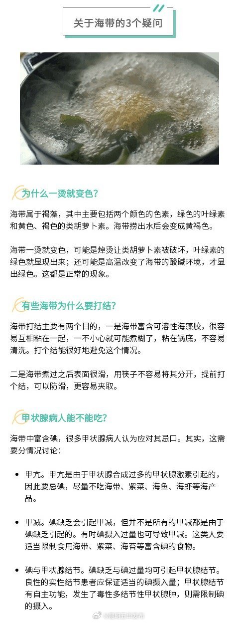 昆明五华发布