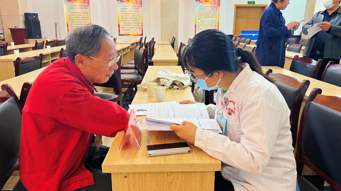 云南中医药大学第二附属医院