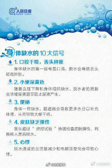 嵩明发布