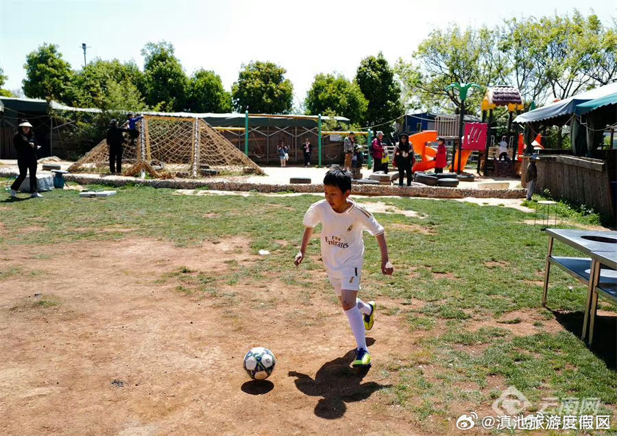 滇池旅游度假区