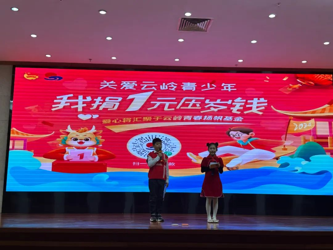 西双版纳傣族自治州人民政府