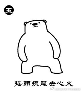 昆明经济技术开发区管委会