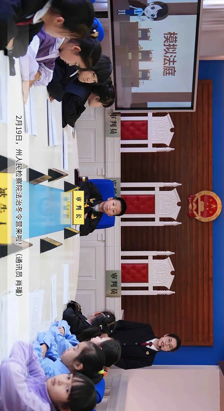 德宏融媒