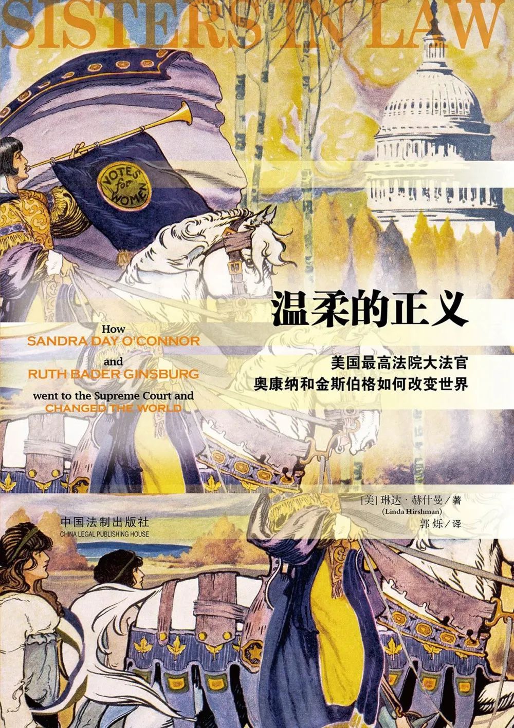 昆明市西山区图书馆
