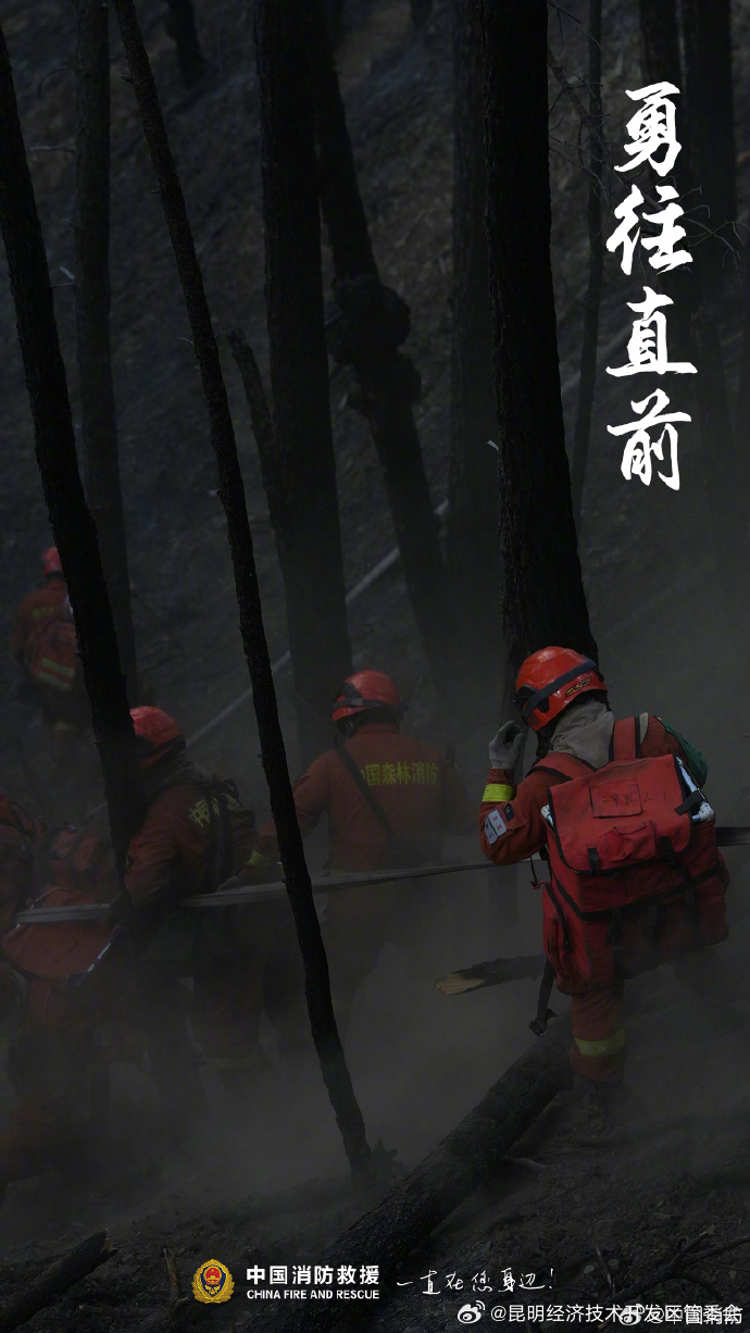 昆明经济技术开发区管委会