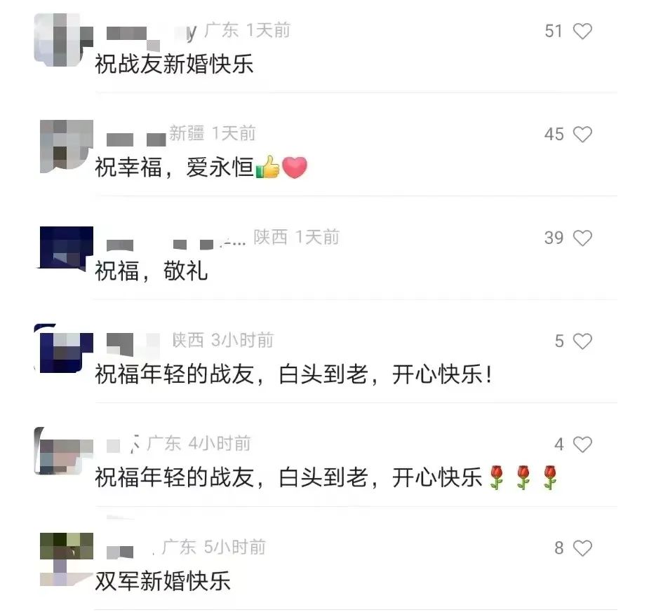 春城晚报