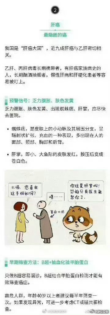 昆明五华发布