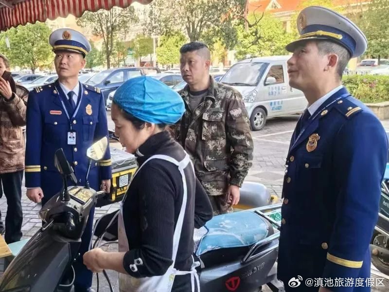 滇池旅游度假区