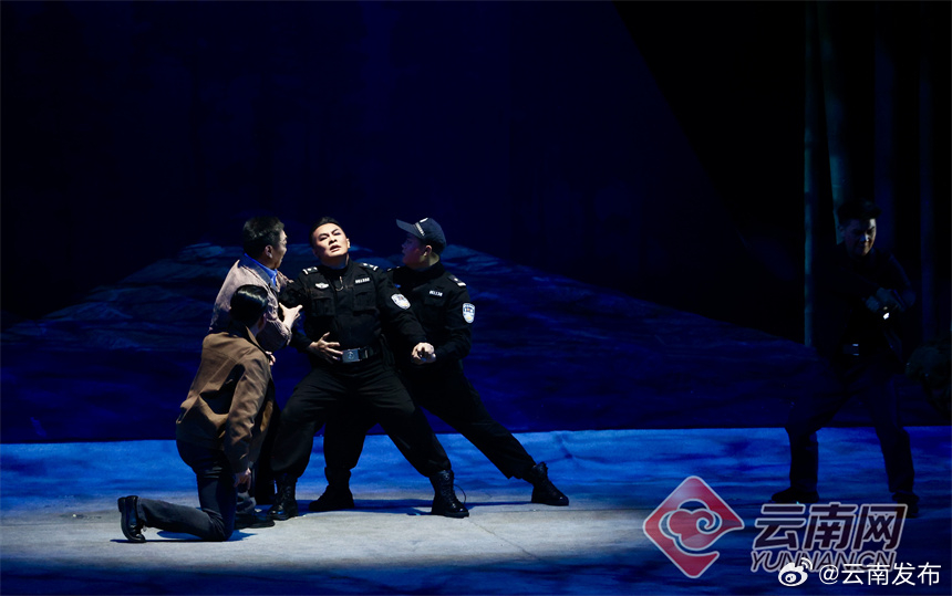 展现缉毒英烈的滇剧《忠诚》在国家大剧院上演
