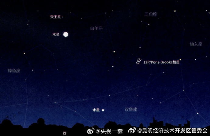 昆明经济技术开发区管委会