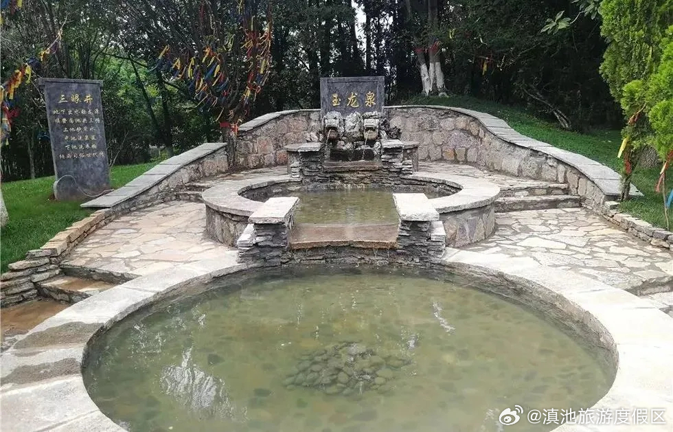 滇池旅游度假区