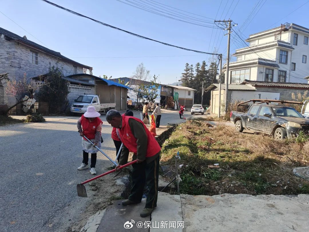 保山新闻网