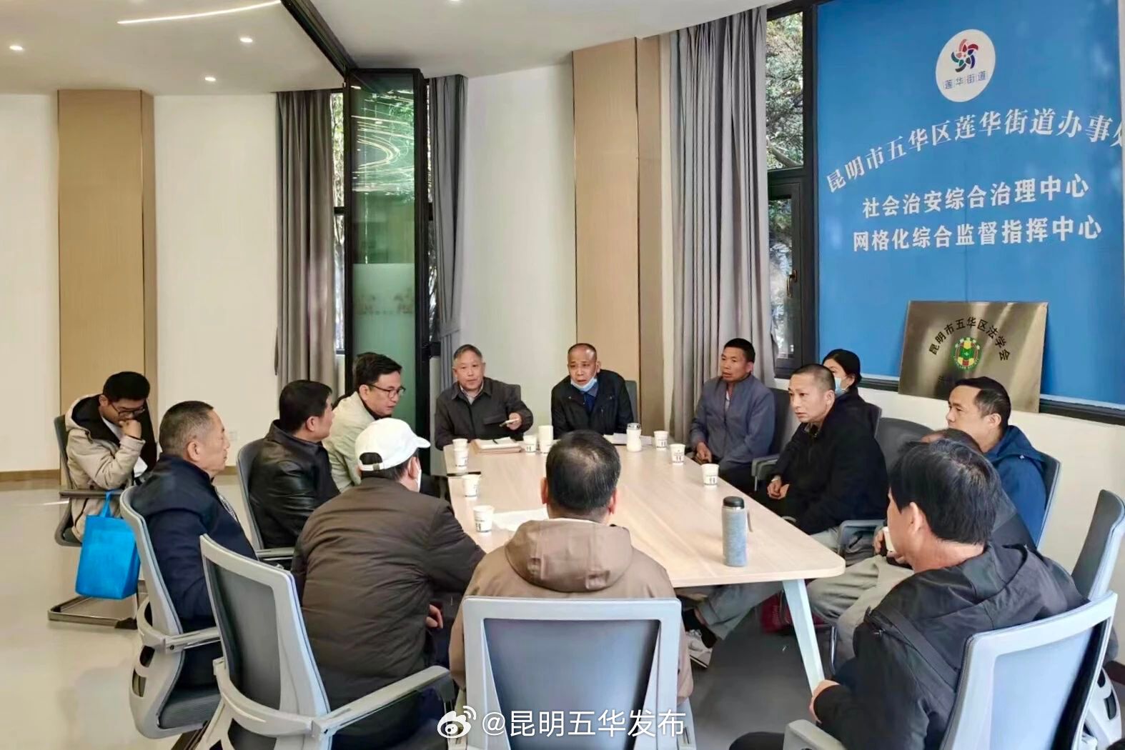 莲华街道：“一站式”多元解纷，架起群众“连心桥”