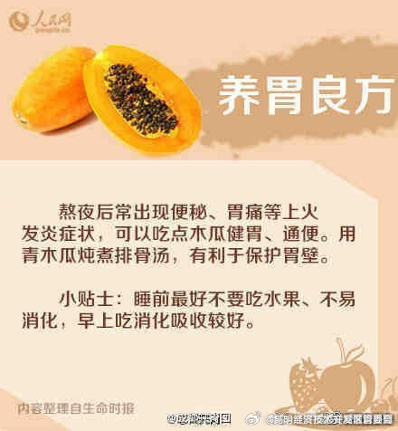 昆明经济技术开发区管委会