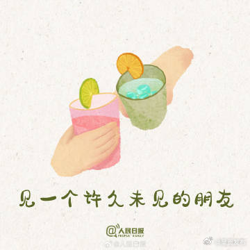 呈贡发布